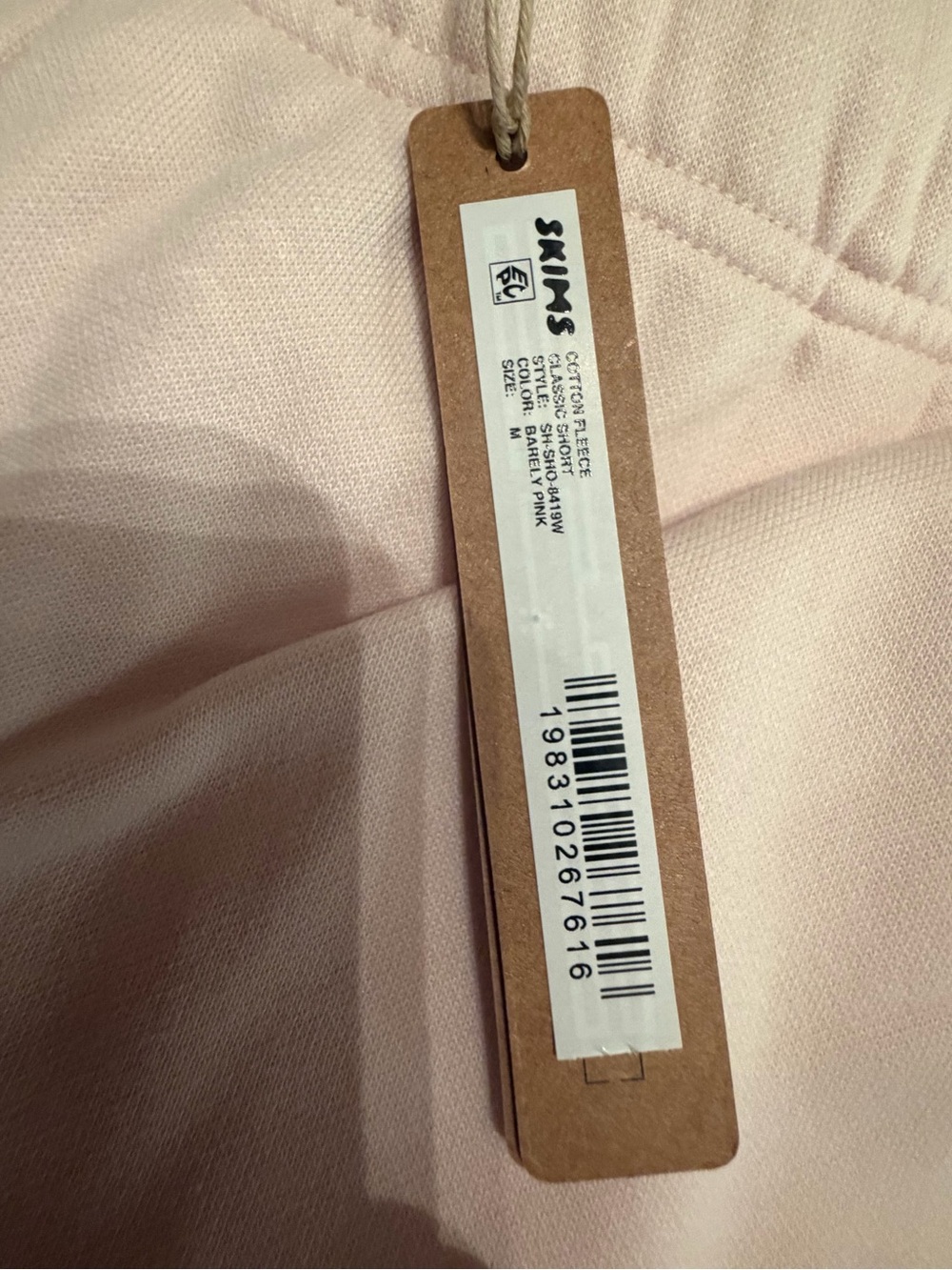SKIMS Cotton Fleece Classic Short - Picture 2 of 2